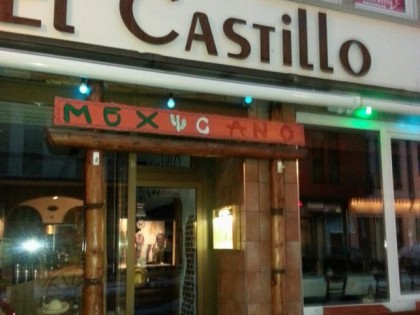 Foto: El Castillo 
